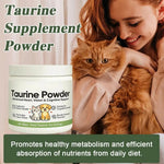 1/2/3pcs 200g Taurine Powder Paw VitaTtaurine Supplement for Dogs Supports for Heart - Vision Daily Welln - ess in Dogs Cats Care - AMAZON FACTORY