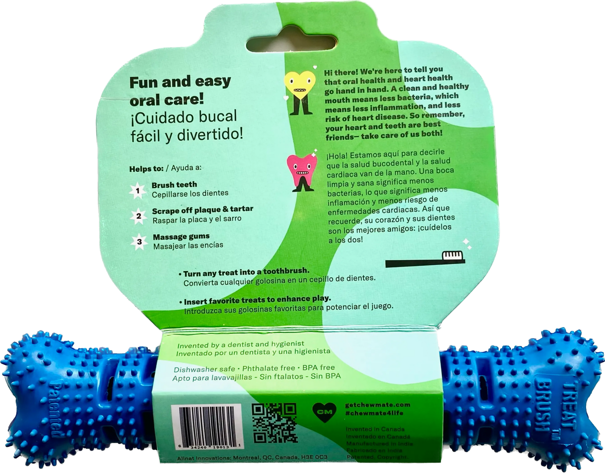 Amazon Factory - Natural Rubber Bone Toothbrush Toy - AMAZON FACTORY