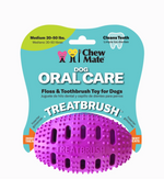 Dog Oral Care Floss & Toothbrush Toy for Dogs-AMAZON FACTORY
