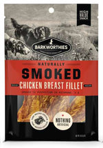 Naturally Smoked Chicken Breast Fillet Shoked To Perfection In Richmond, V.A.-AMAZON FACTORY