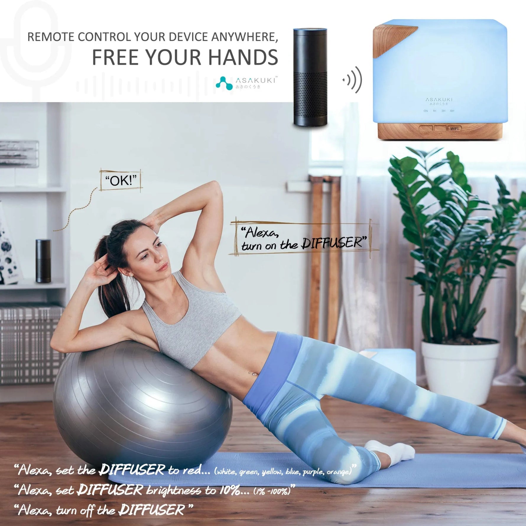 Cube Light Wood Smart With Remote Control Wi - Fi Essential Oil Diffuser - AMAZON FACTORY