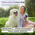 Bladder Control Vet Formulated For Dogs-AMAZON FACTORY