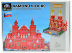 Moscow Red Square-AMAZON FACTORY