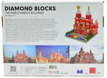 Moscow Red Square-AMAZON FACTORY