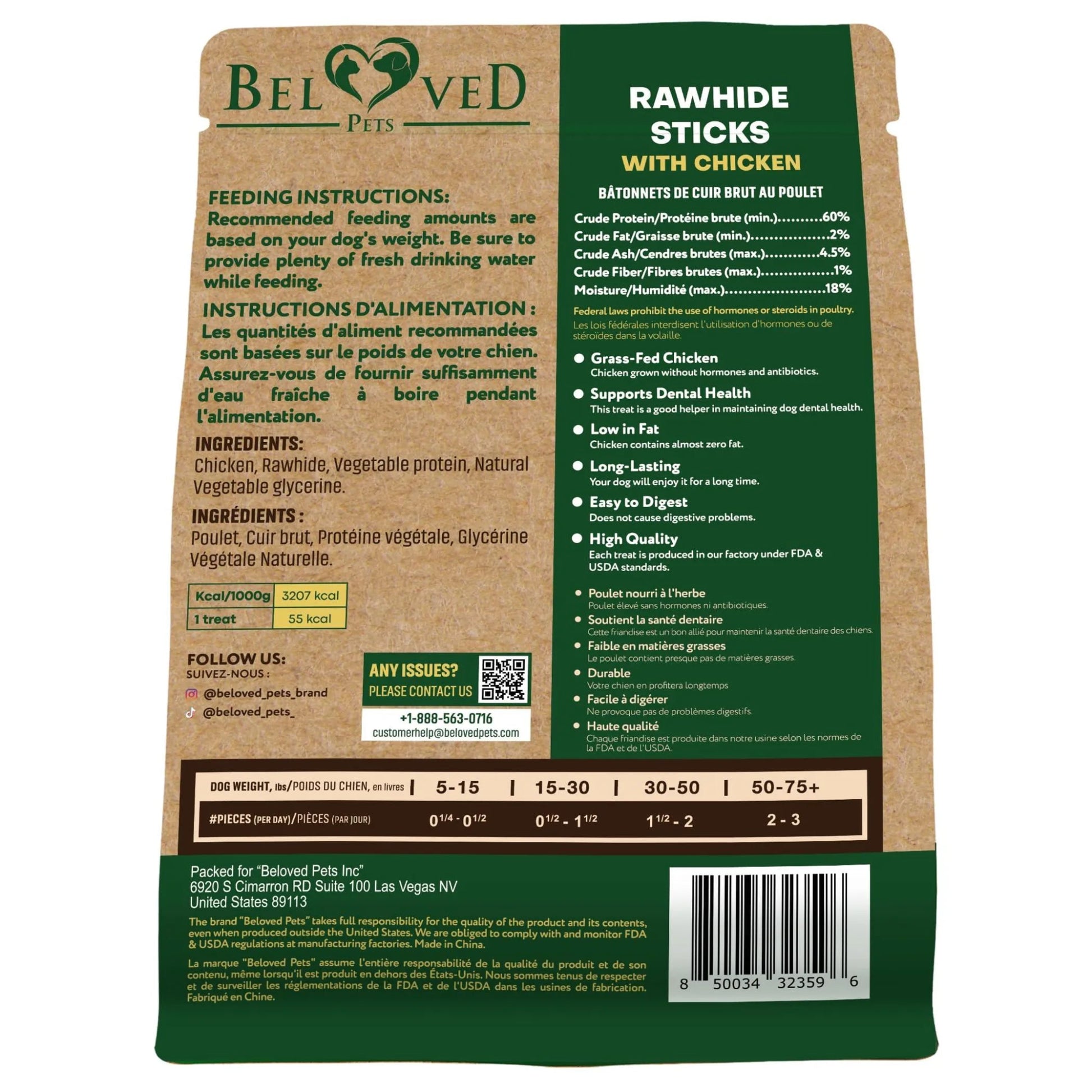 The Amazon Factory - RAWHIDES STICK WRAPPED Dog Rawhide Sticks Wrapped with Chicken & Pet Natural Chew Treats - AMAZON FACTORY