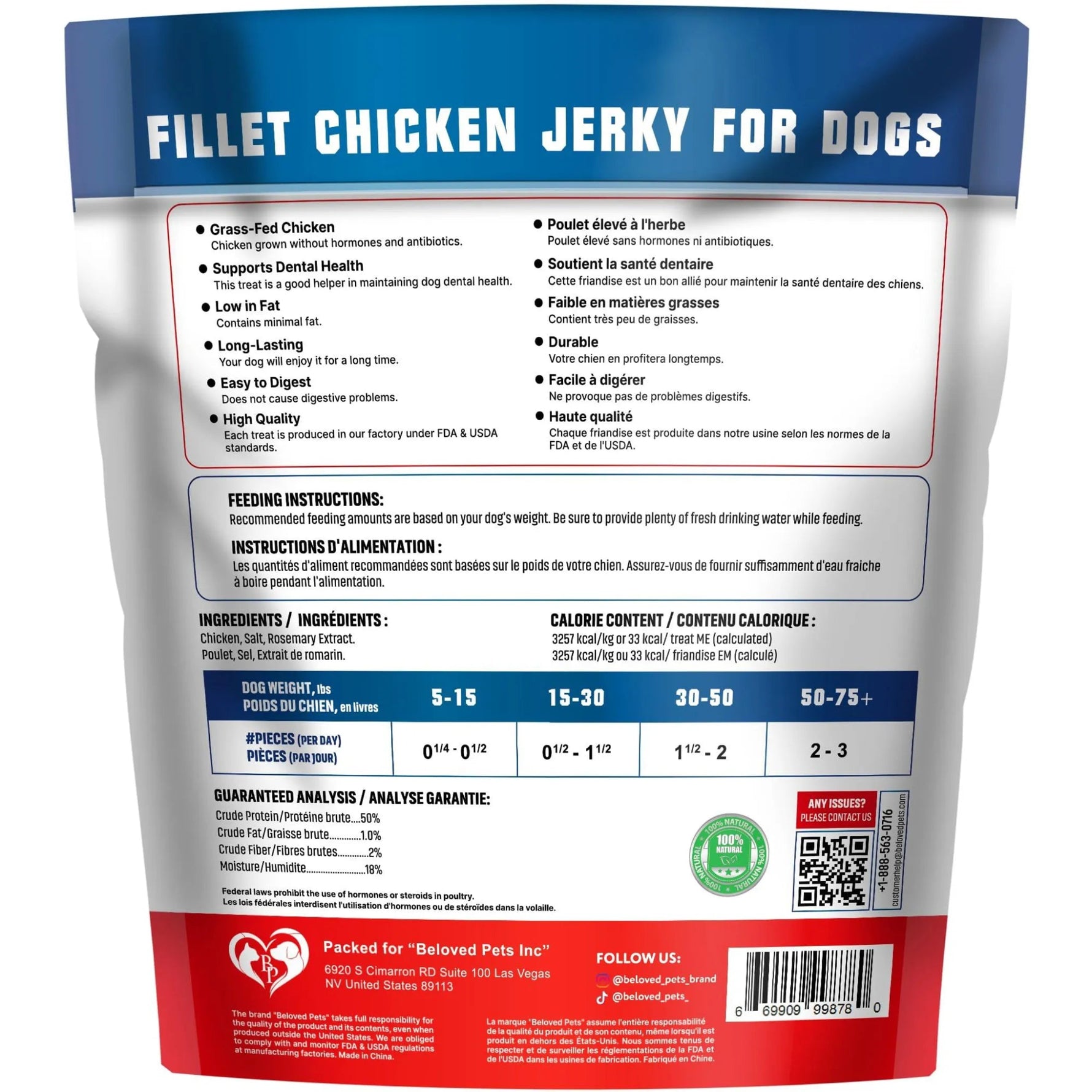 100% real Chicken Jerky Dog Treats-AMAZON FACTORY