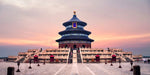 The temple of heaven - China-AMAZON FACTORY