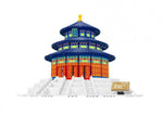 The temple of heaven - China-AMAZON FACTORY