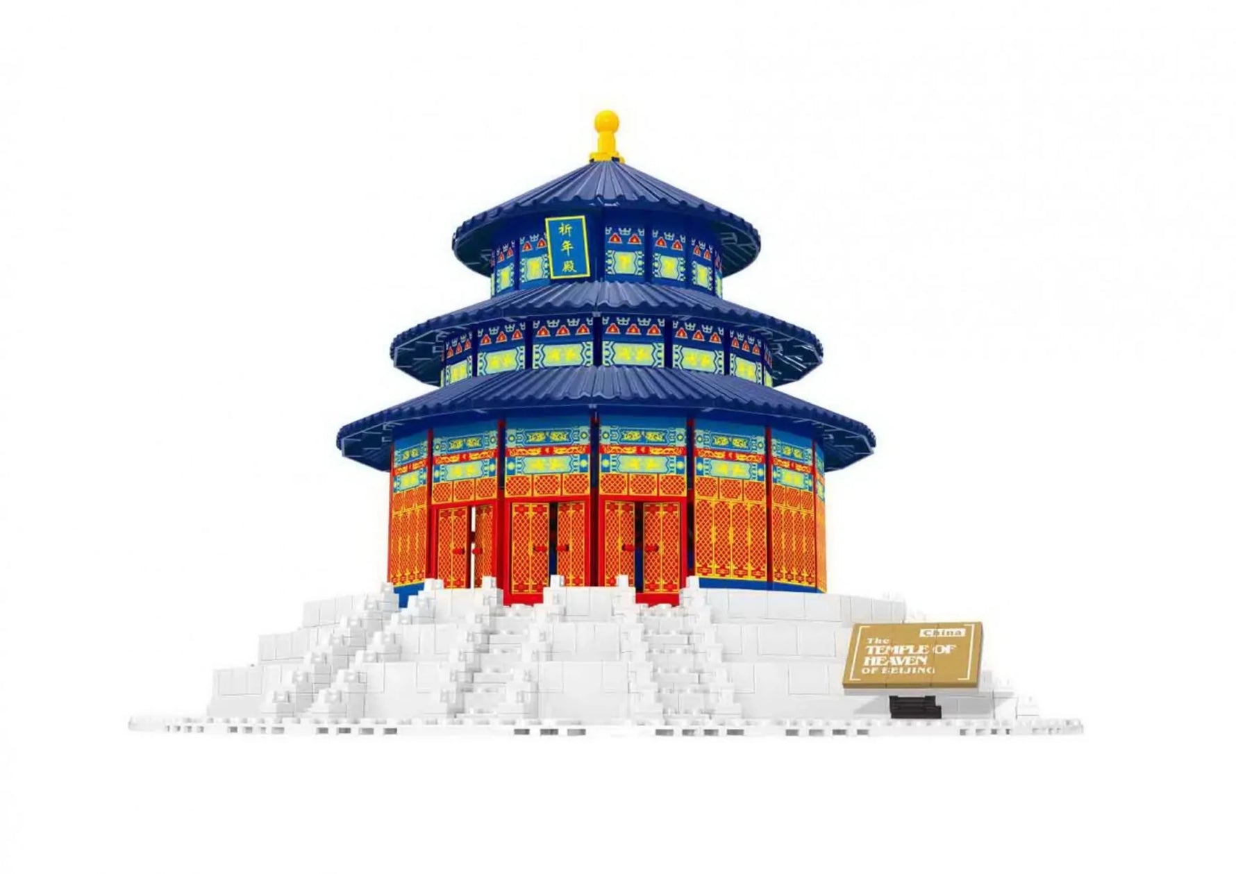 The temple of heaven - China-AMAZON FACTORY