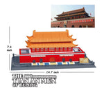 The Tiananmen square in Beijing-AMAZON FACTORY
