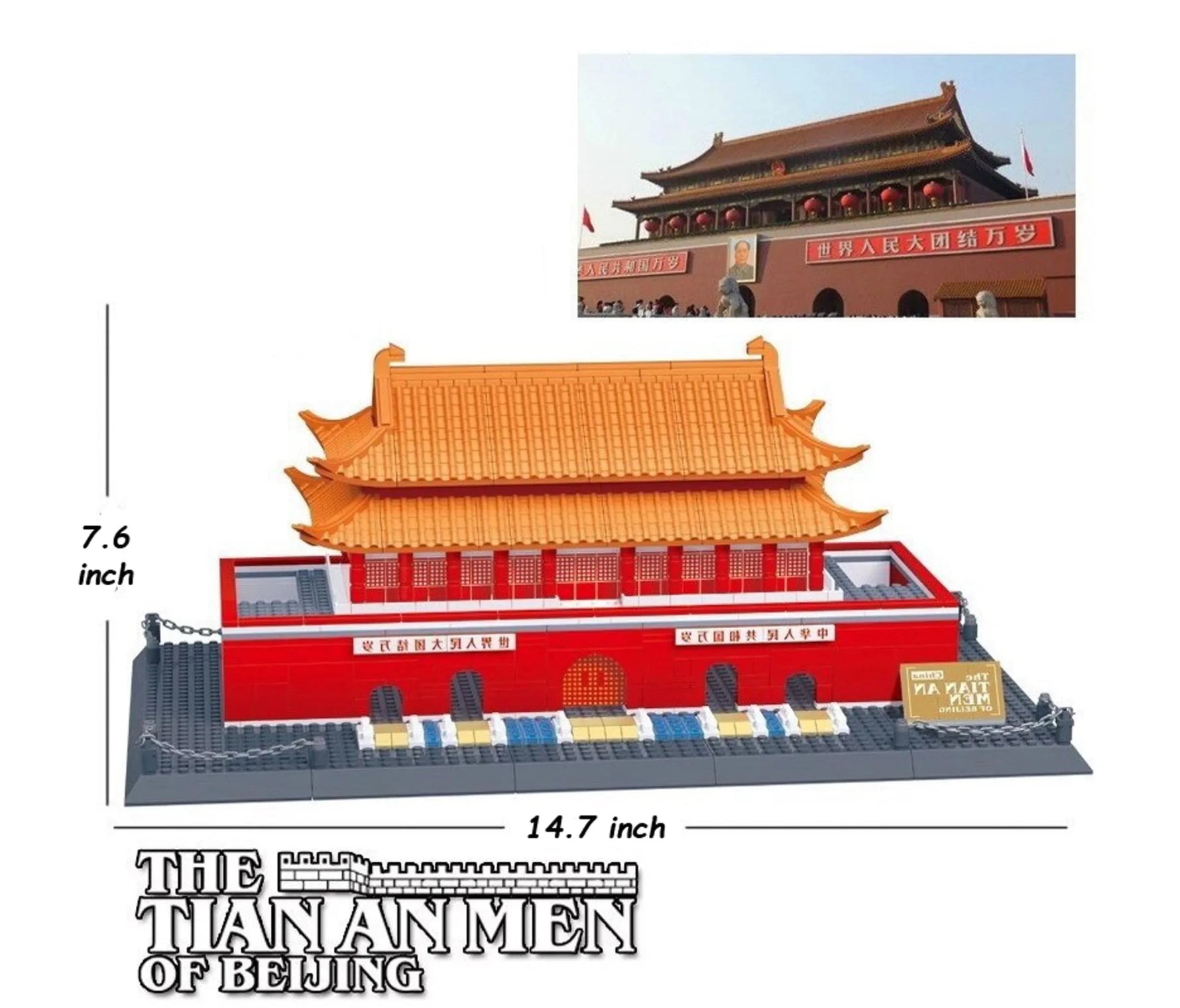 The Tiananmen square in Beijing-AMAZON FACTORY