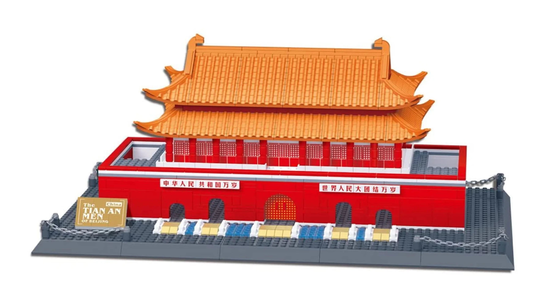 The Tiananmen square in Beijing-AMAZON FACTORY