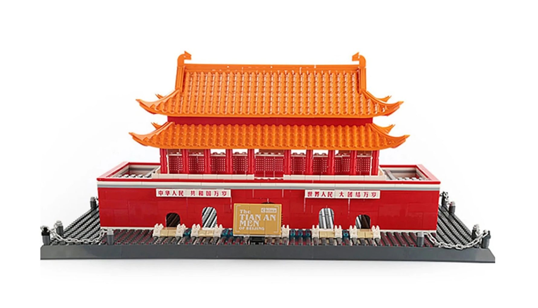 The Tiananmen square in Beijing-AMAZON FACTORY
